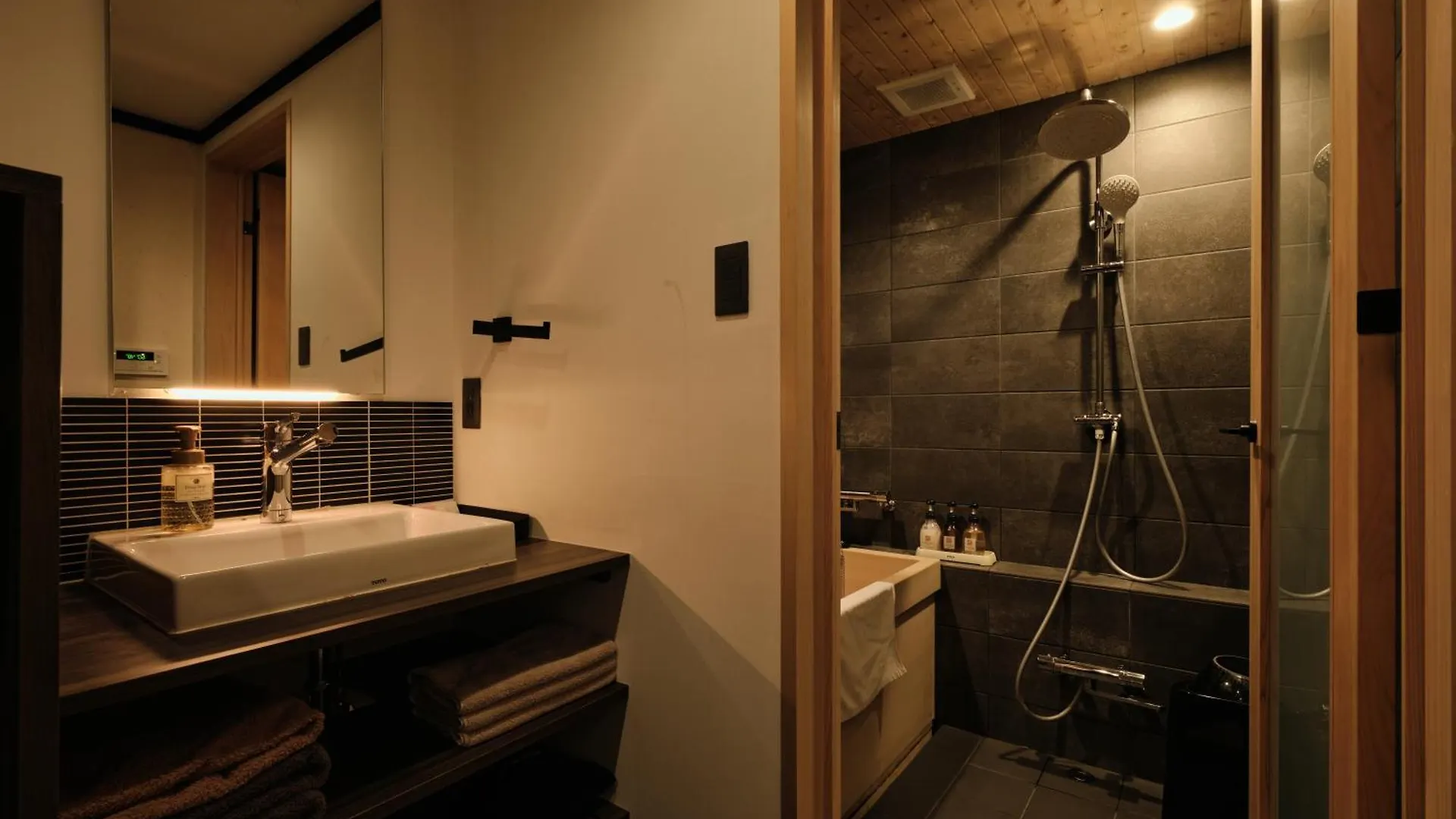 Tsumugi Shichijo-Kagiyacho Villa Kyoto Holiday home