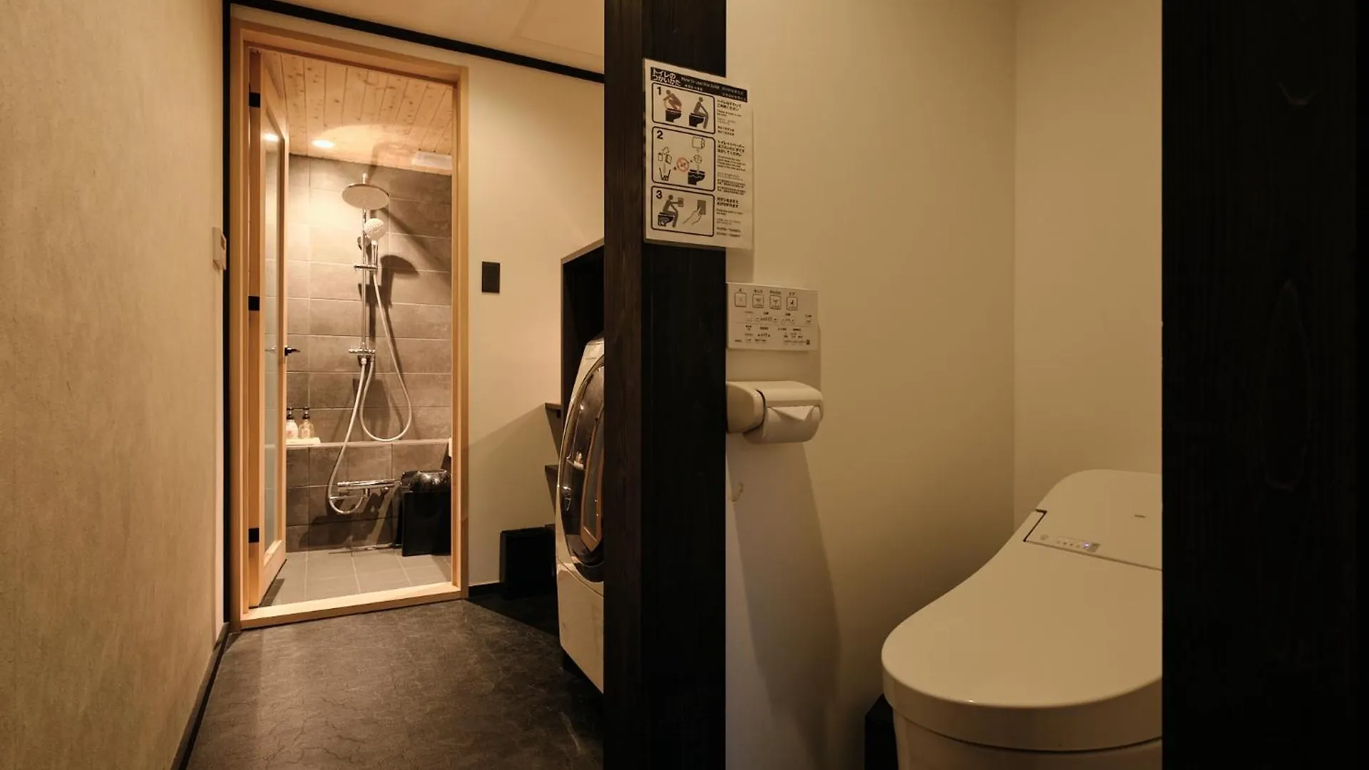 Holiday home Tsumugi Shichijo-Kagiyacho Villa Kyoto
