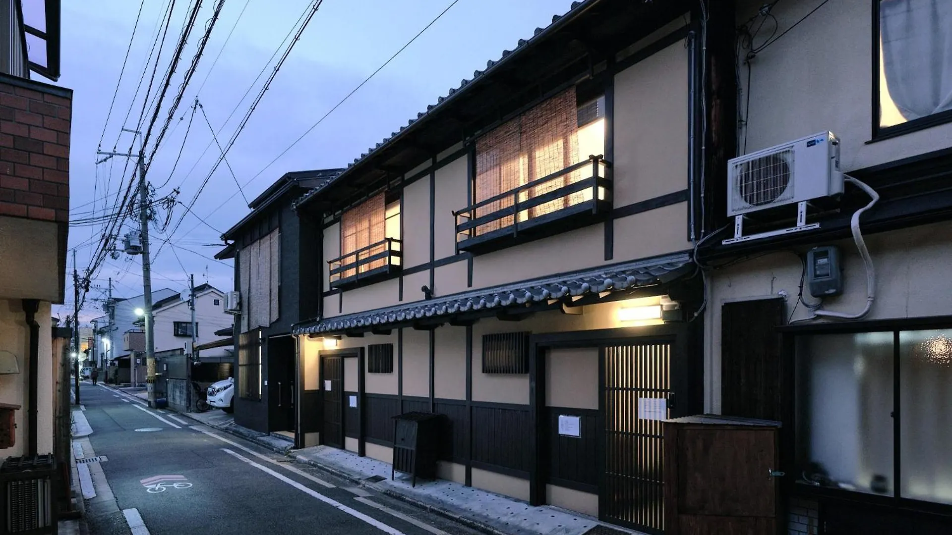 Willa Tsumugi Shichijo-Kagiyacho Kioto