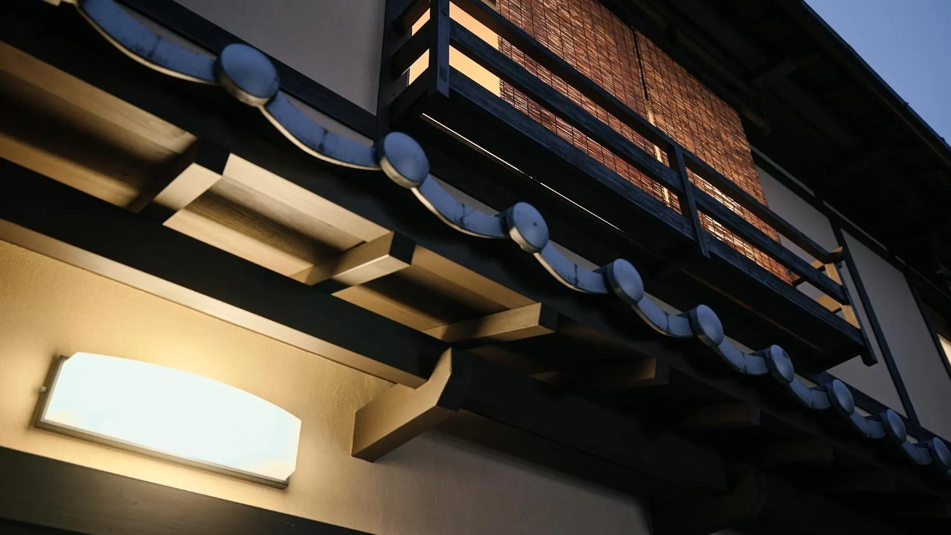 Villa Tsumugi Shichijo-Kagiyacho Kioto 0*,
