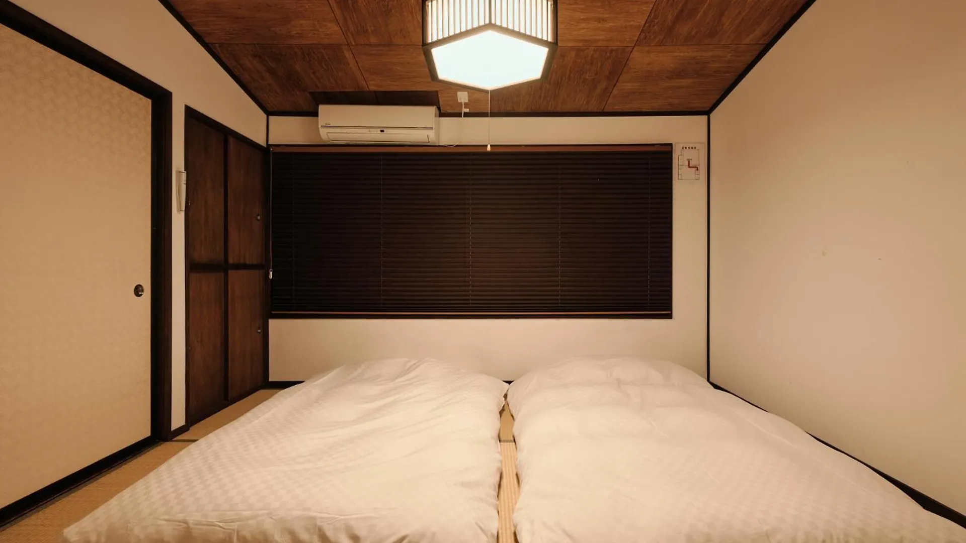 Сasa de vacaciones Villa Tsumugi Shichijo-Kagiyacho Kioto